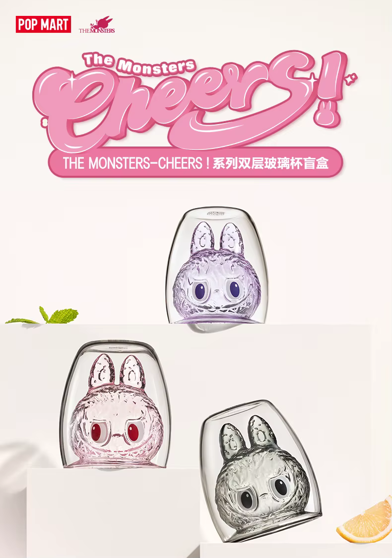 Labubu Cheers series