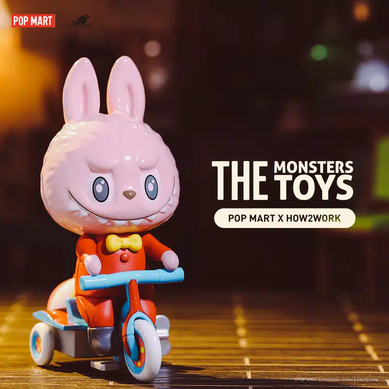 Labubu Clockwork Tricycle