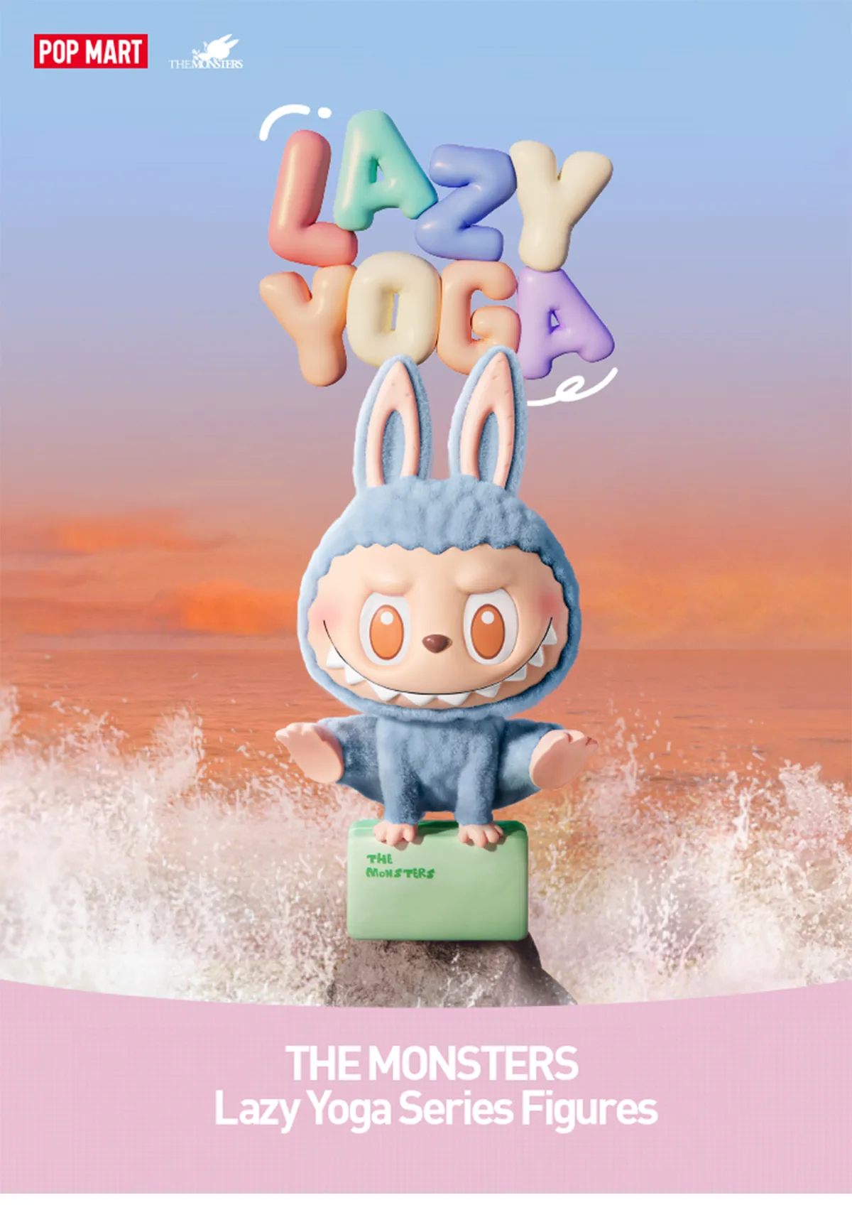 Labubu Lazy Yoga Series