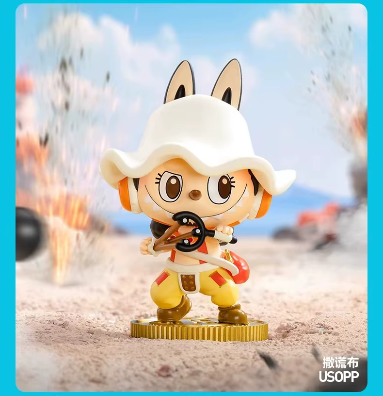 Labubu Usopp